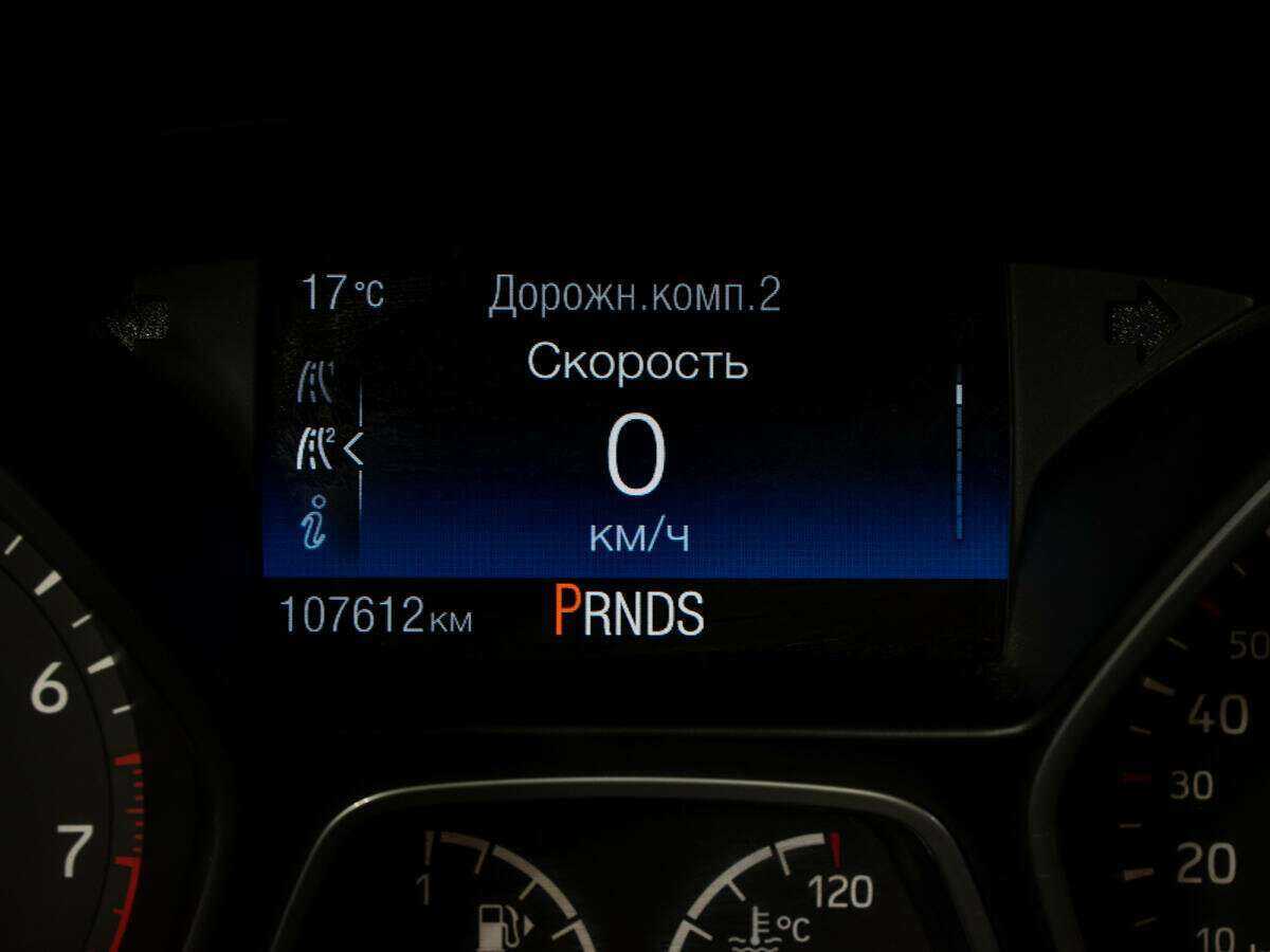 Ford Focus, 2017 - Фото №9