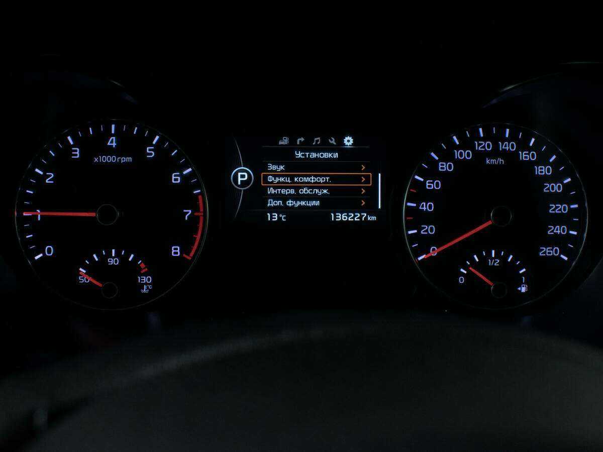 Kia Optima, 2017 - Фото №14