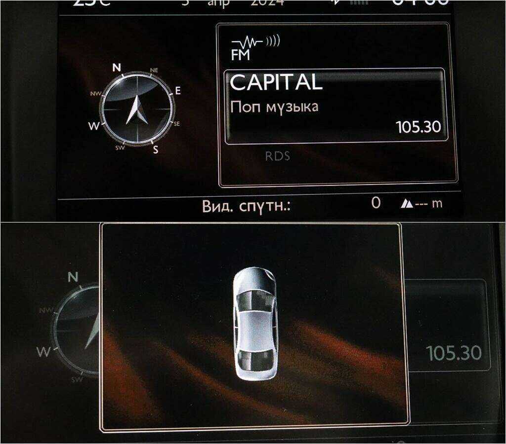 Peugeot 508, 2012 - Фото №13