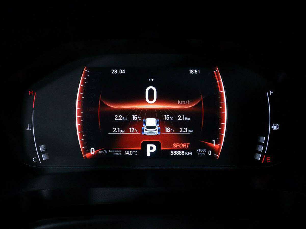 Chery Tiggo 4 Pro, 2022 - Фото №9