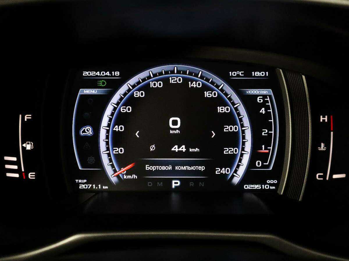 Geely Atlas, 2021 - Фото №8