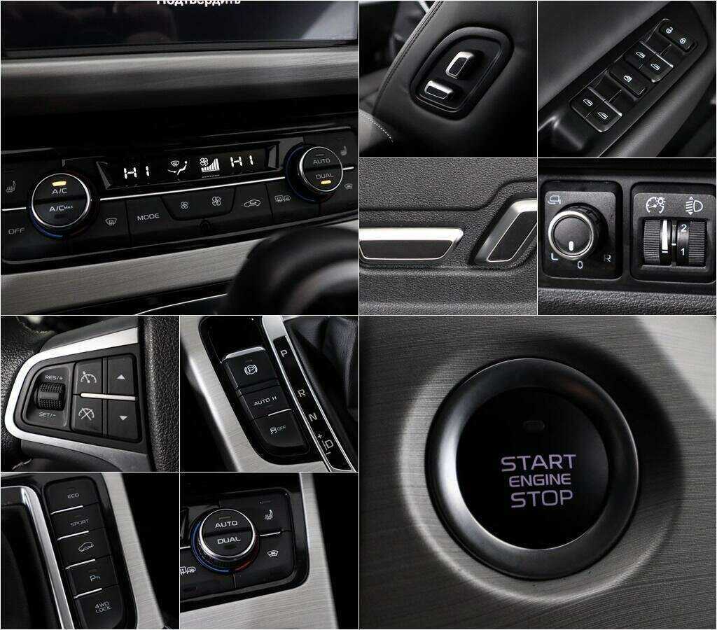 Geely Atlas, 2021 - Фото №12