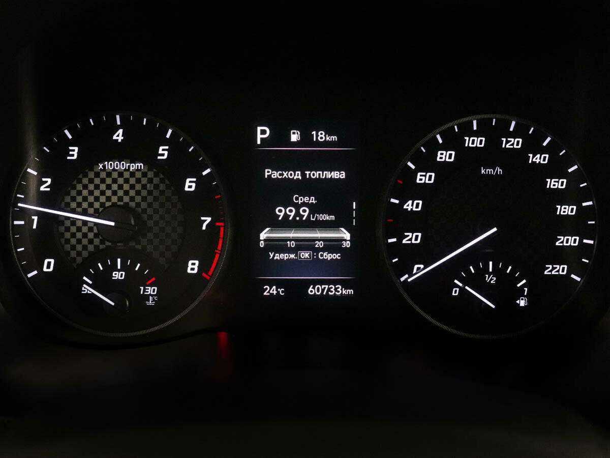 Hyundai Solaris, 2020 - Фото №9