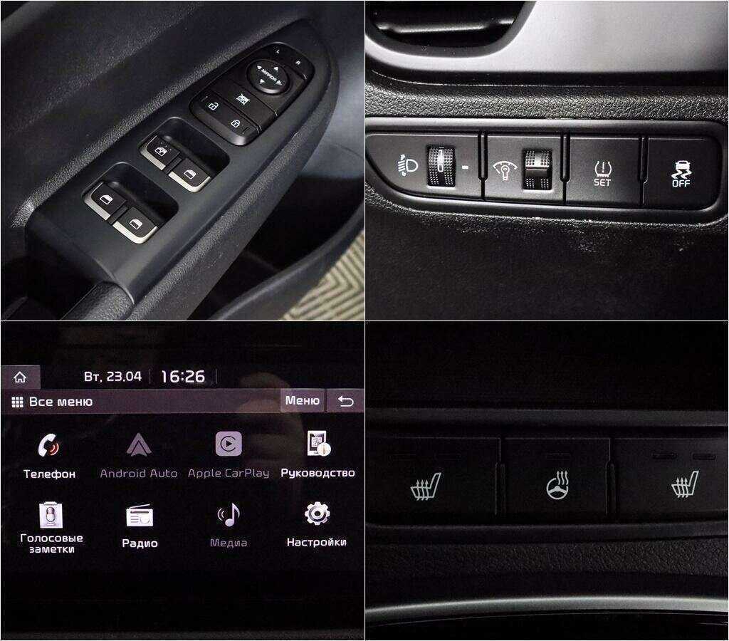 Kia Rio X, 2021 - Фото №12