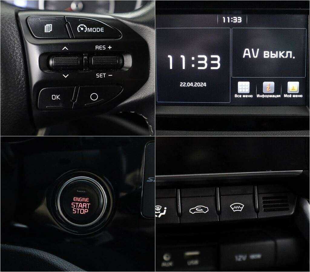 Kia Rio, 2019 - Фото №13