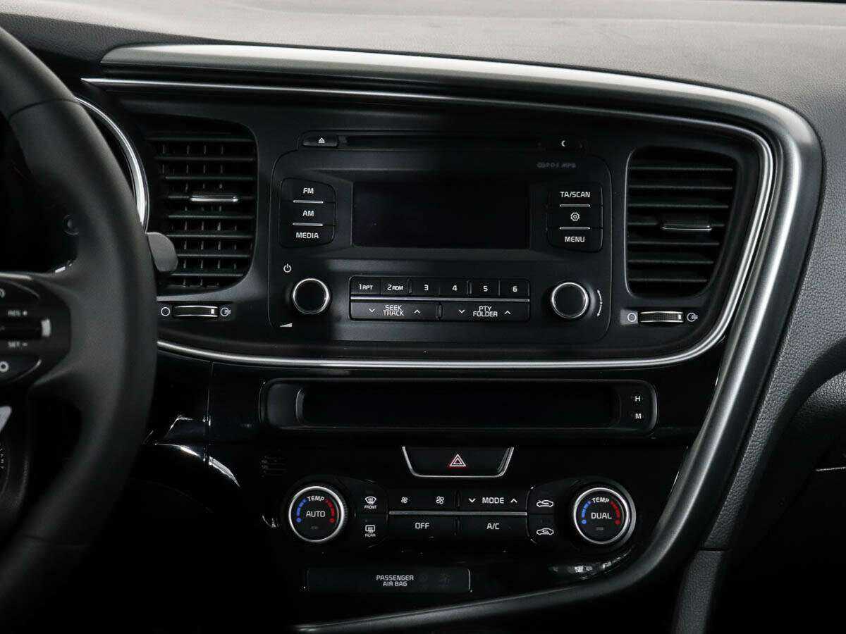 Kia Optima, 2014 - Фото №8