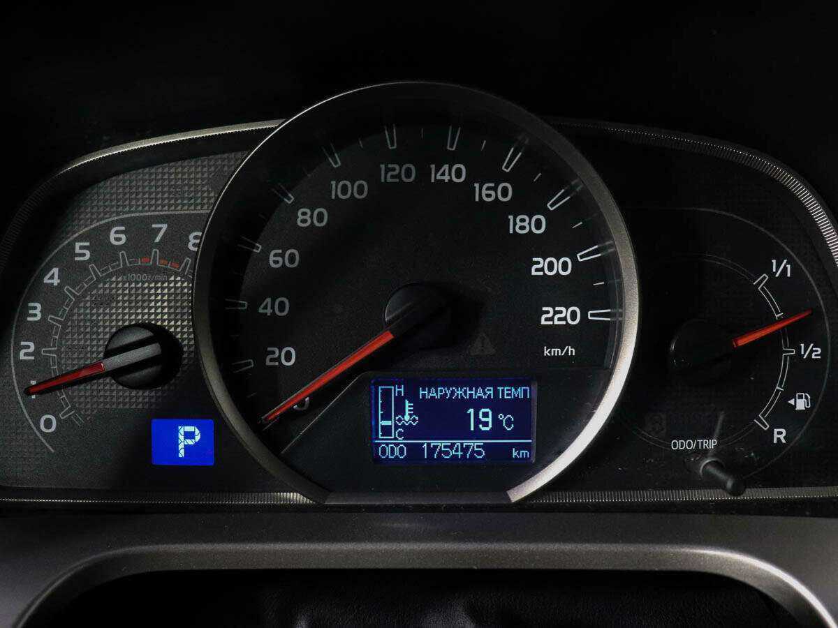 Toyota RAV4, 2014 - Фото №8