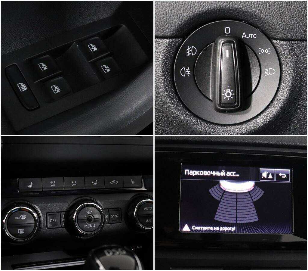 Skoda Octavia, 2016 - Фото №12