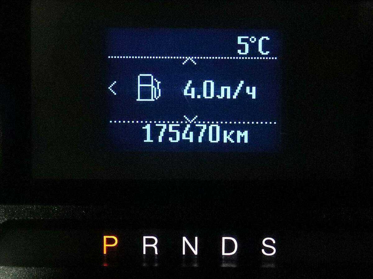 Ford Mondeo, 2015 - Фото №7