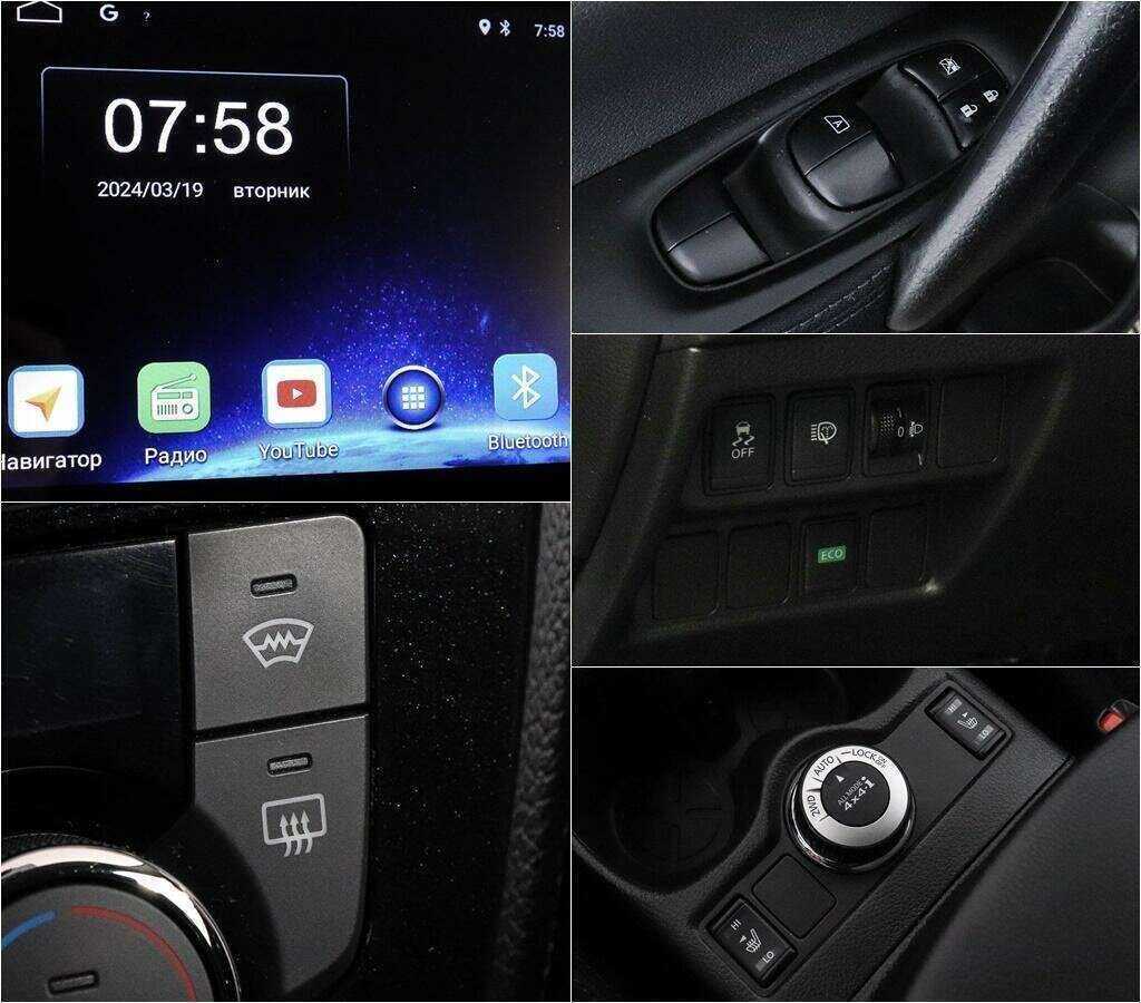 Nissan Qashqai, 2014 - Фото №12