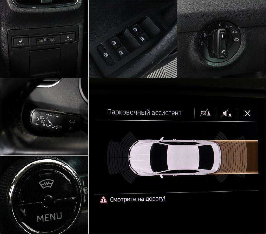 Skoda Octavia, 2017 - Фото №11