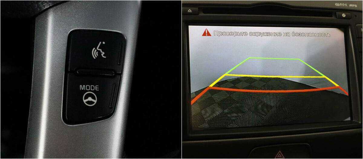 Kia Sportage, 2014 - Фото №12