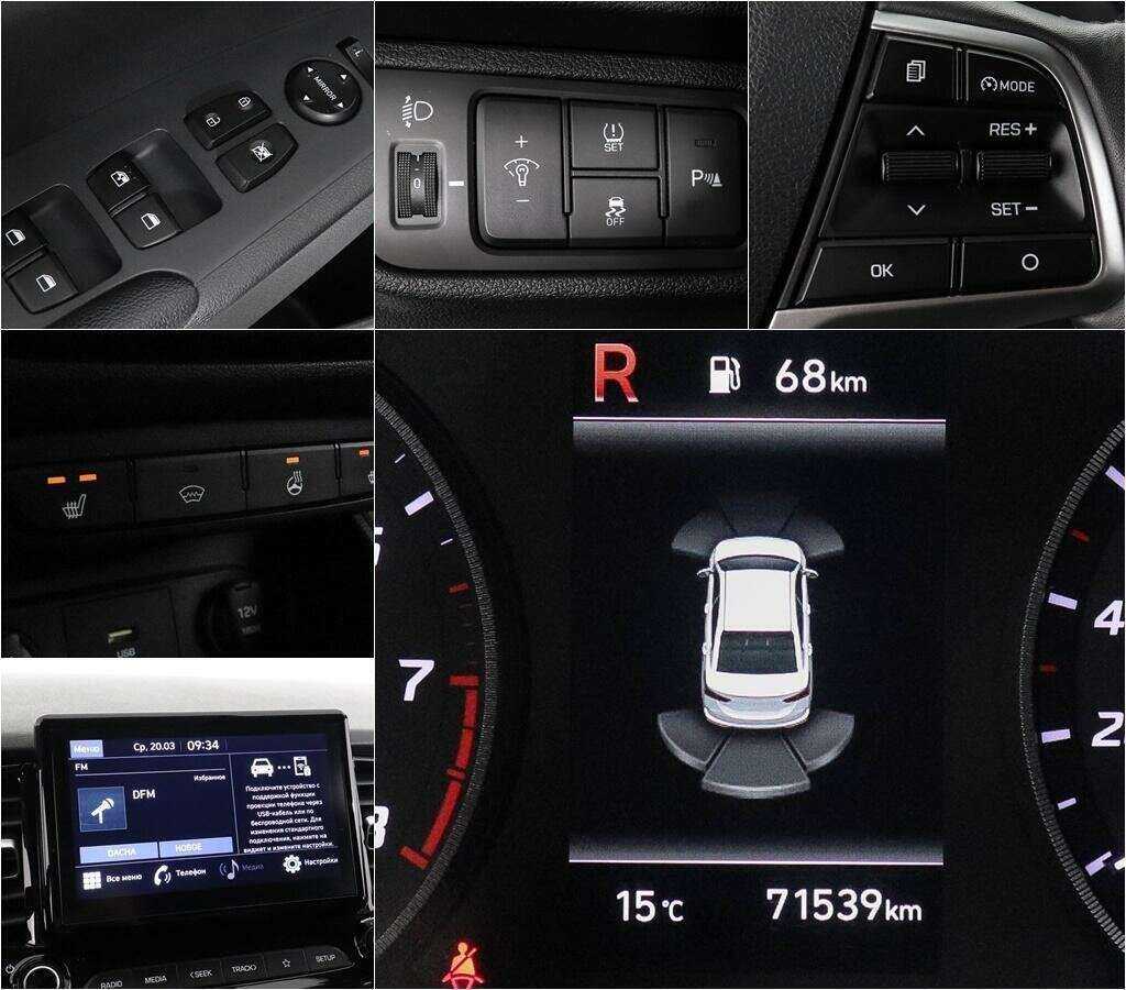 Hyundai Solaris, 2020 - Фото №12