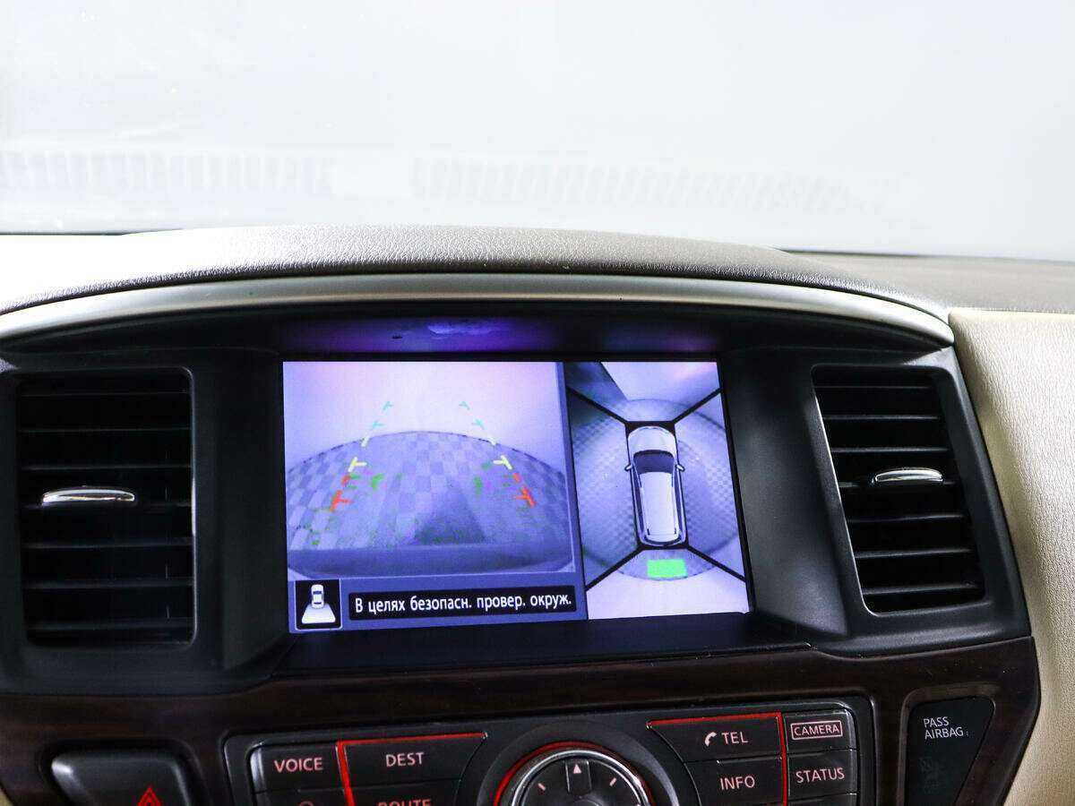Nissan Pathfinder, 2014 - Фото №15