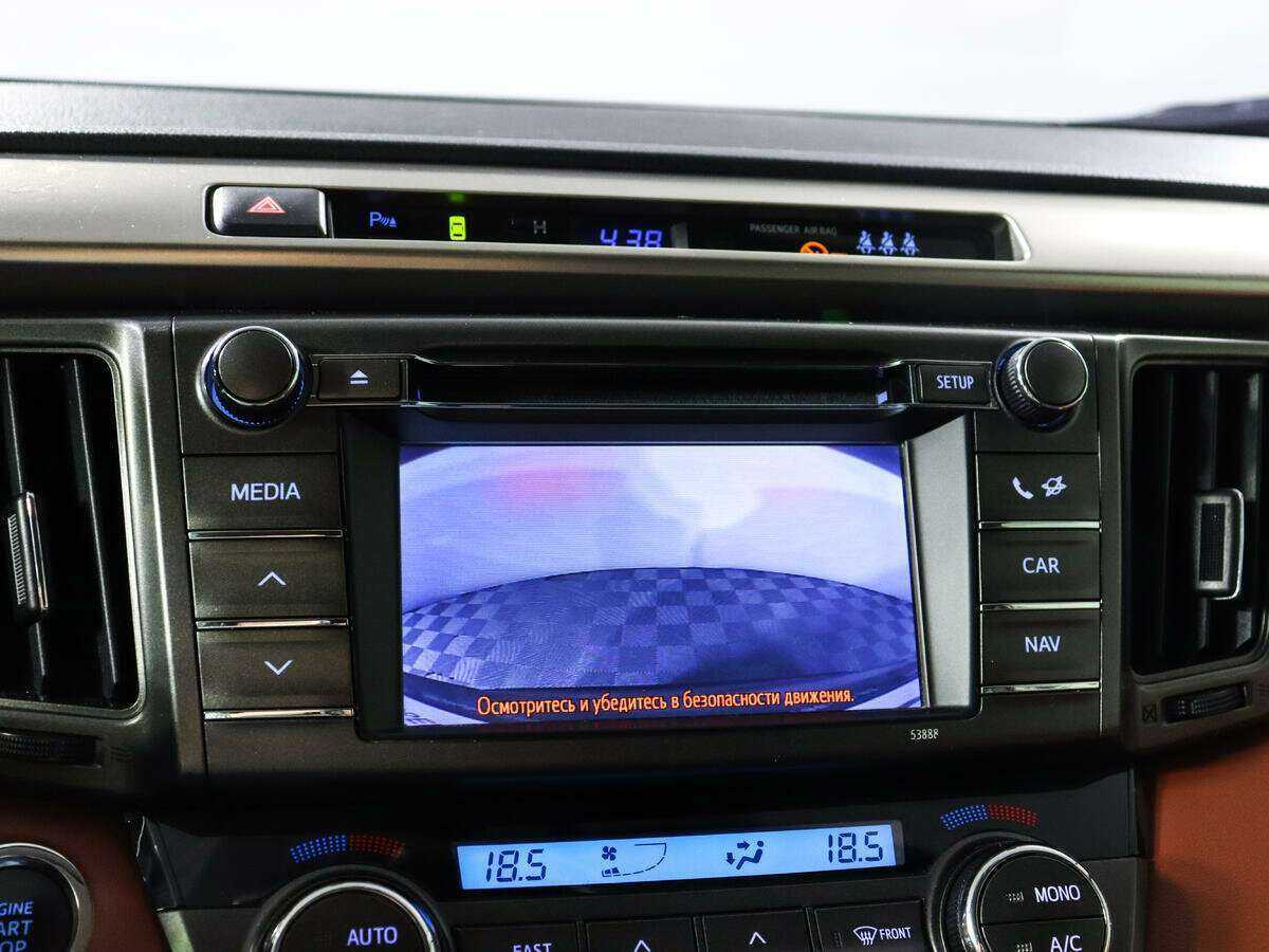 Toyota RAV4, 2013 - Фото №12