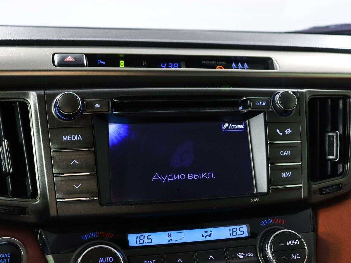 Toyota RAV4, 2013 - Фото №13