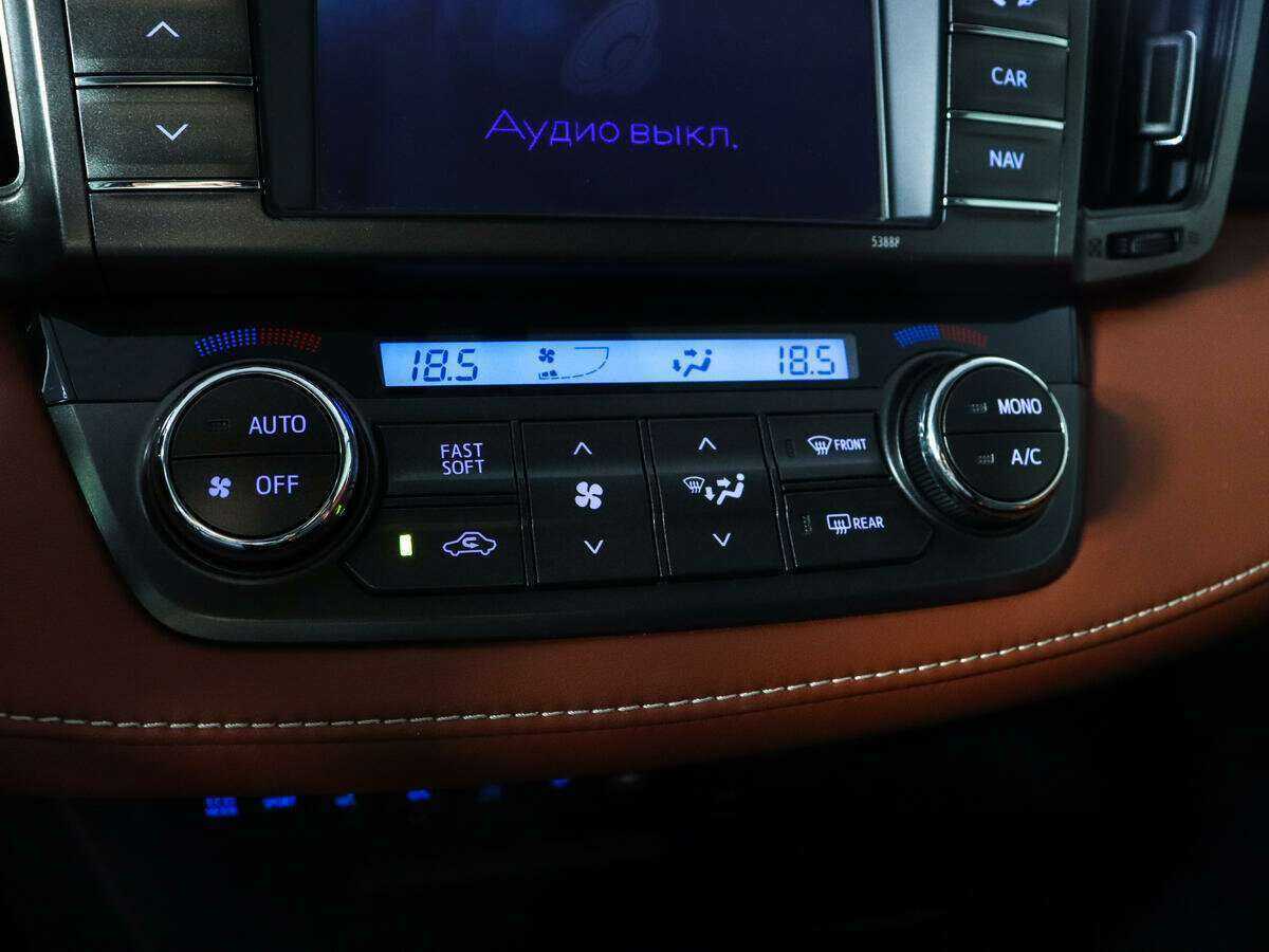 Toyota RAV4, 2013 - Фото №14