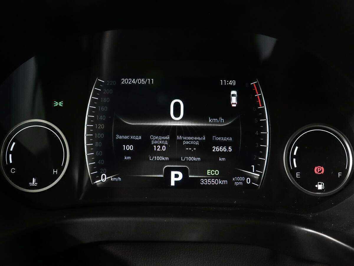 Chery Tiggo 4, 2019 - Фото №10