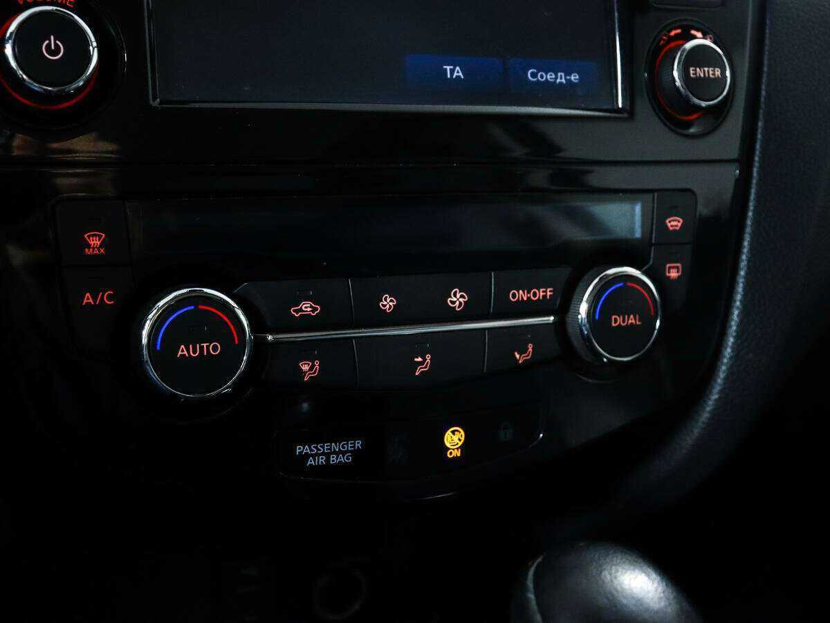 Nissan Qashqai, 2014 - Фото №15