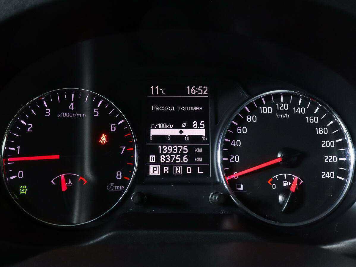 Nissan X-Trail, 2013 - Фото №8