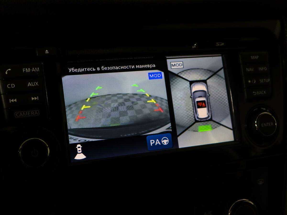 Nissan X-Trail, 2015 - Фото №12