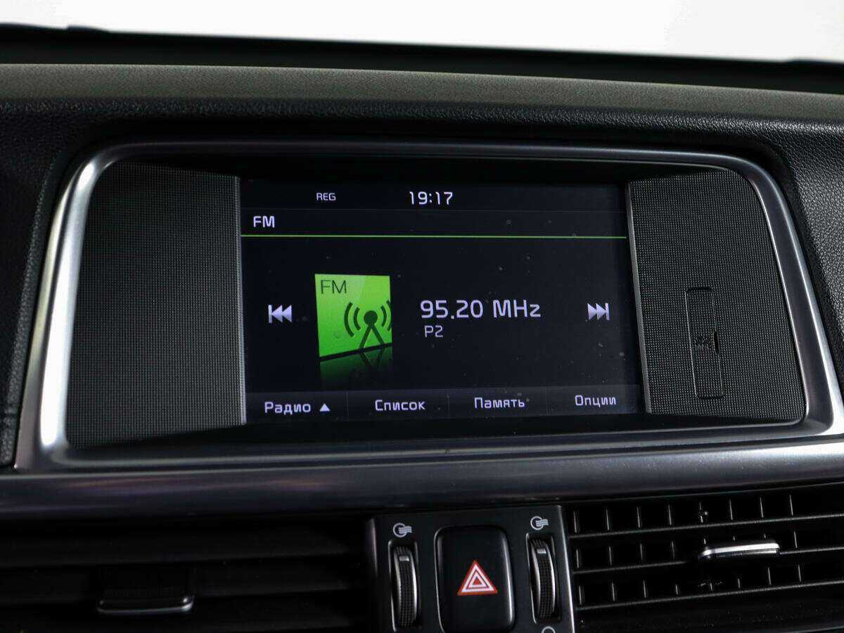 Kia Optima, 2016 - Фото №21
