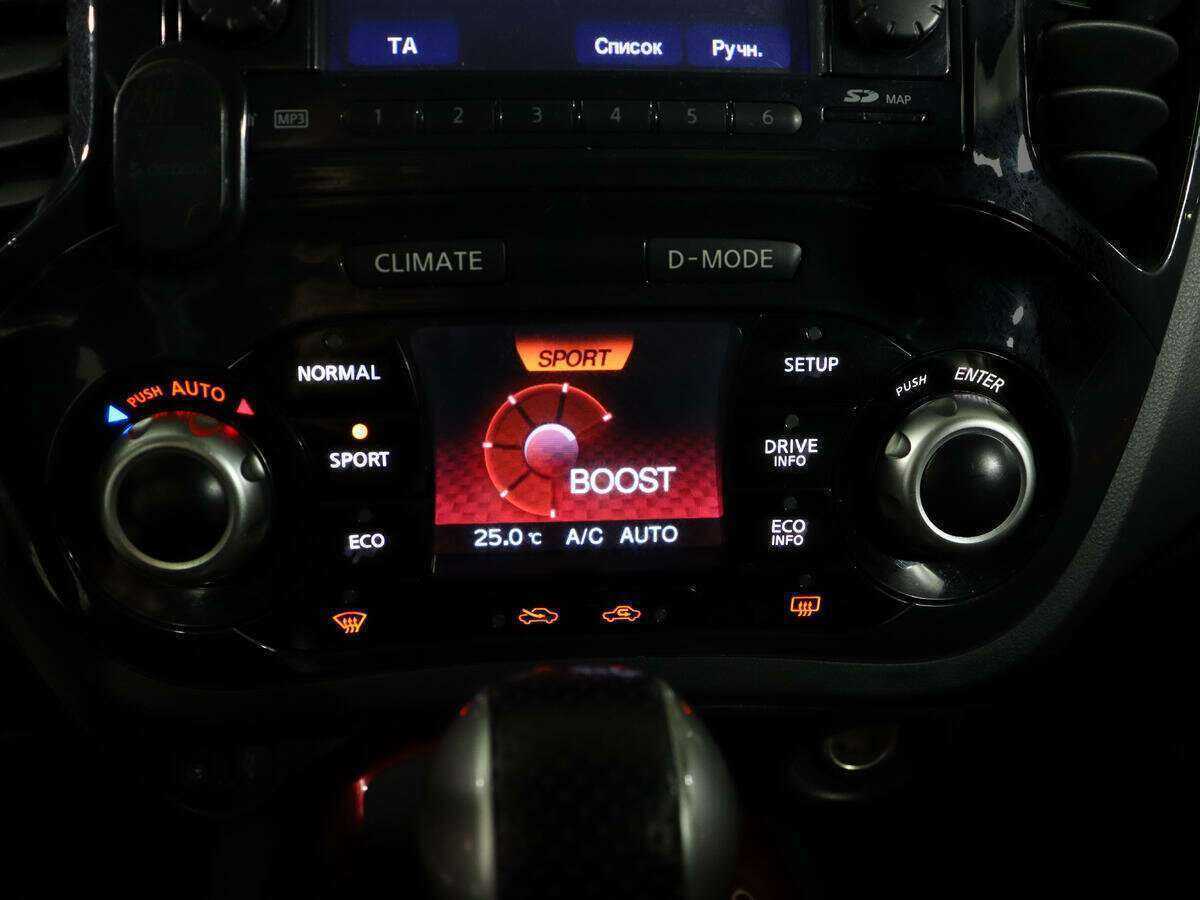 Nissan Juke, 2012 - Фото №18