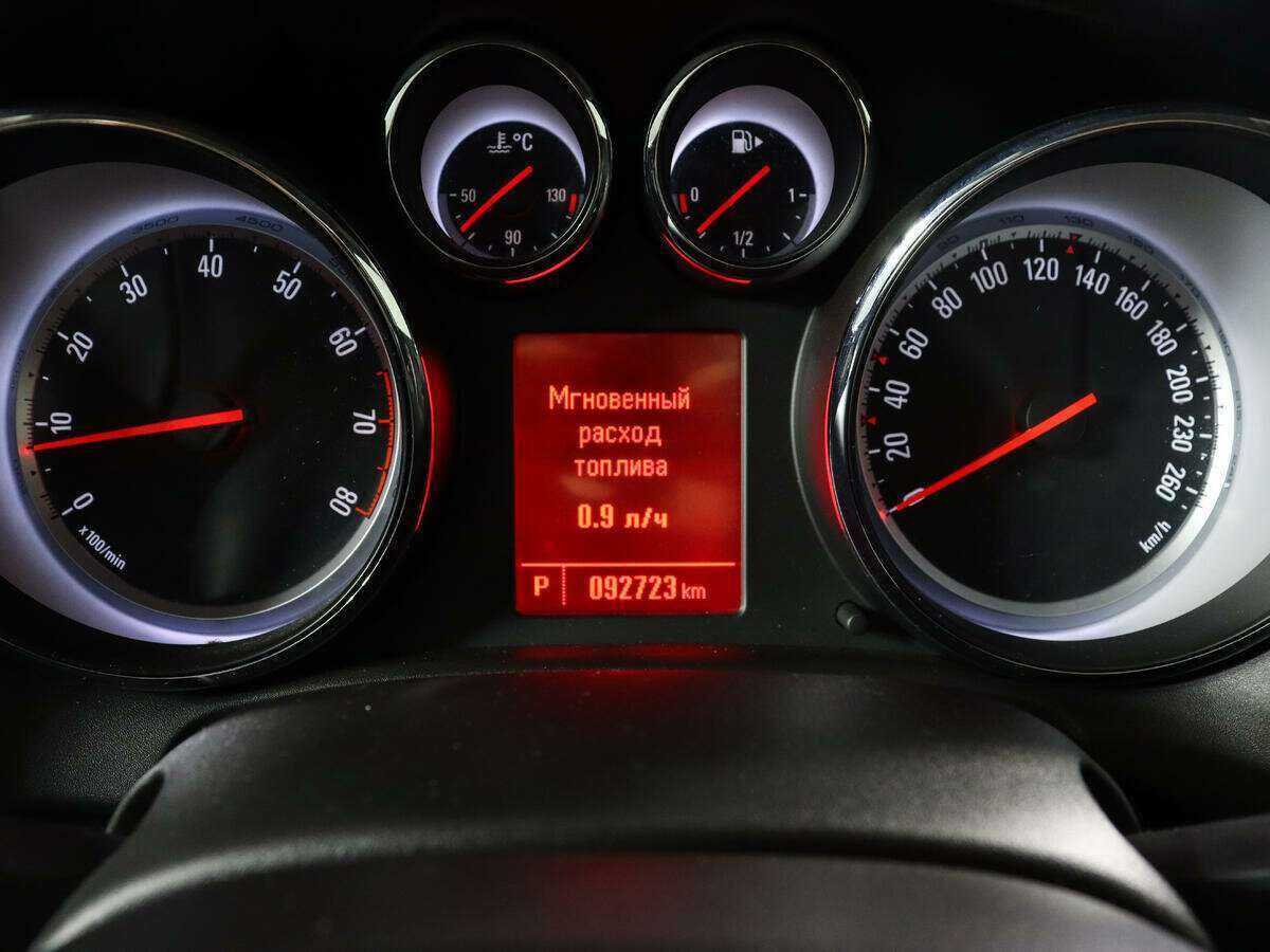 Opel Astra, 2014 - Фото №10