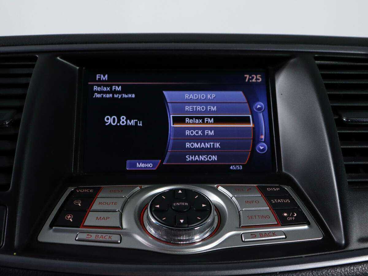 Nissan Teana, 2012 - Фото №21