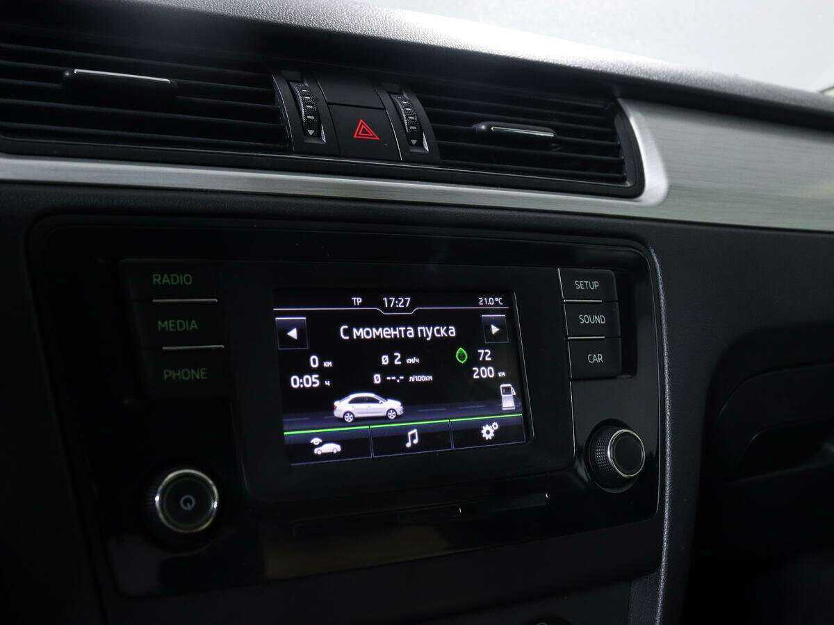 Skoda Rapid, 2016 - Фото №13