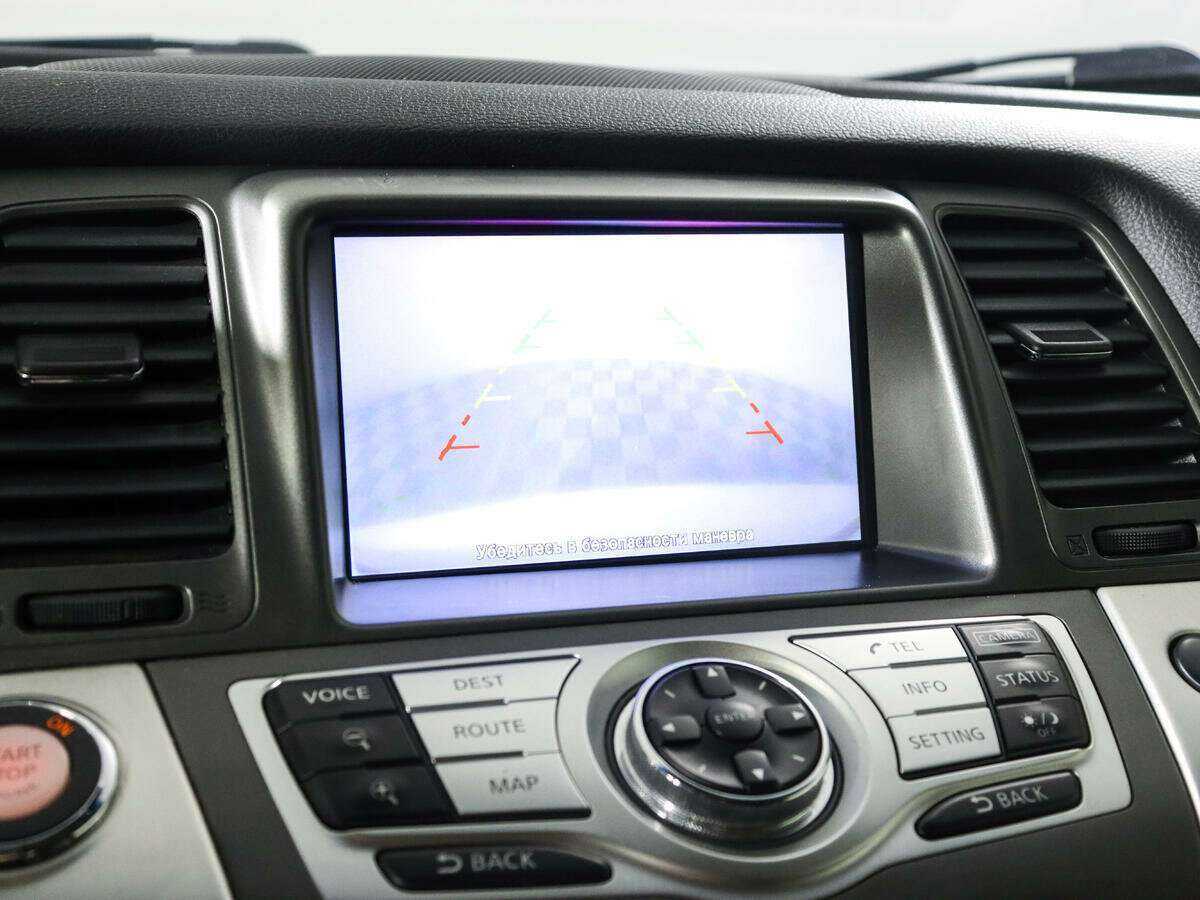 Nissan Murano, 2013 - Фото №10