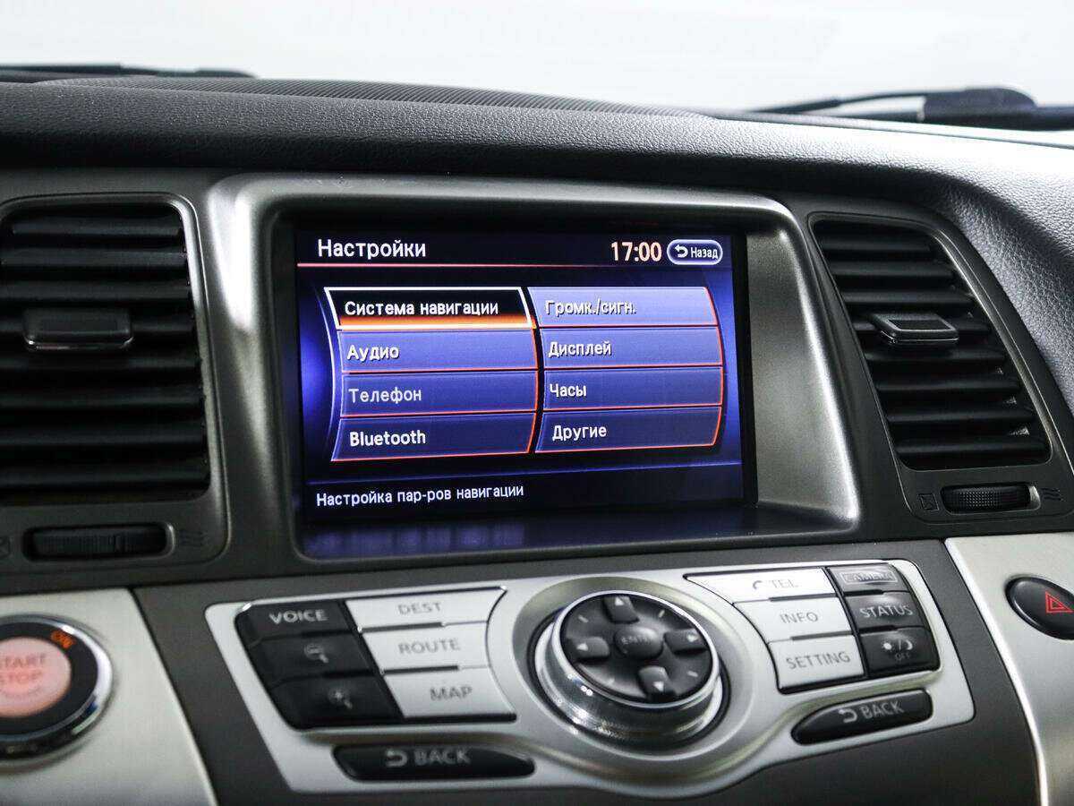 Nissan Murano, 2013 - Фото №13