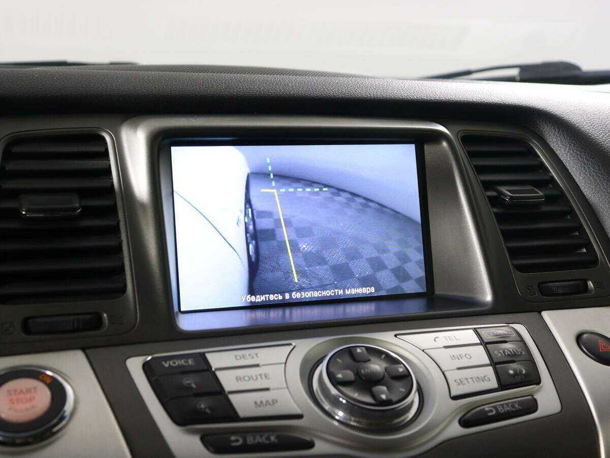 Nissan Murano, 2013 - Фото №14