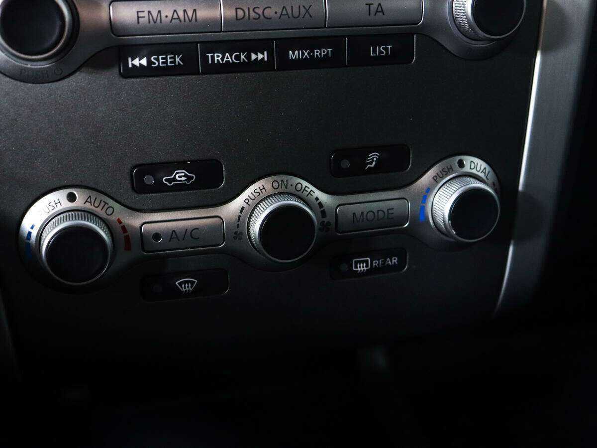 Nissan Murano, 2013 - Фото №15