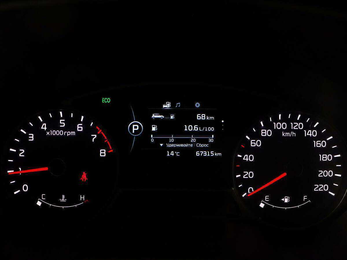 Kia Soul, 2016 - Фото №9