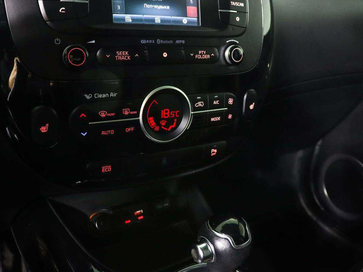 Kia Soul, 2016 - Фото №14