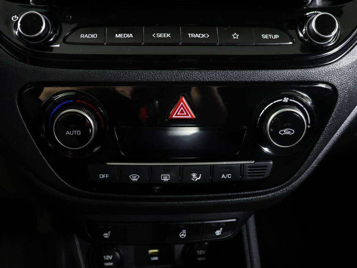 Hyundai Solaris, 2020 - Фото №13