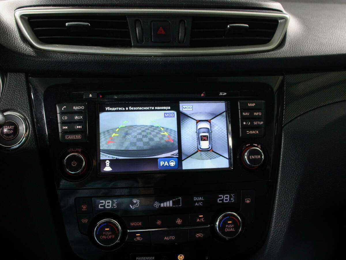 Nissan X-Trail, 2018 - Фото №14