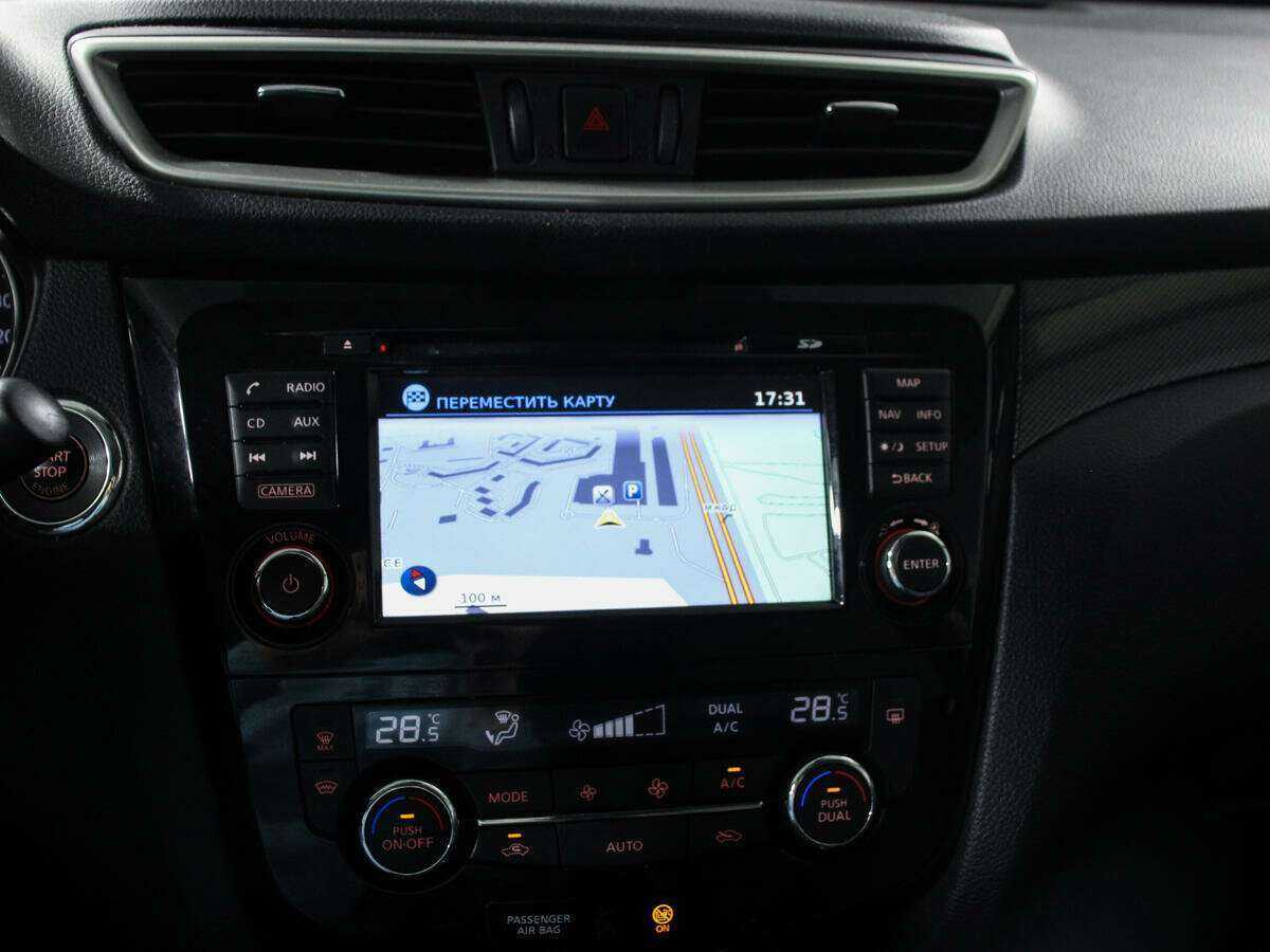 Nissan X-Trail, 2018 - Фото №15