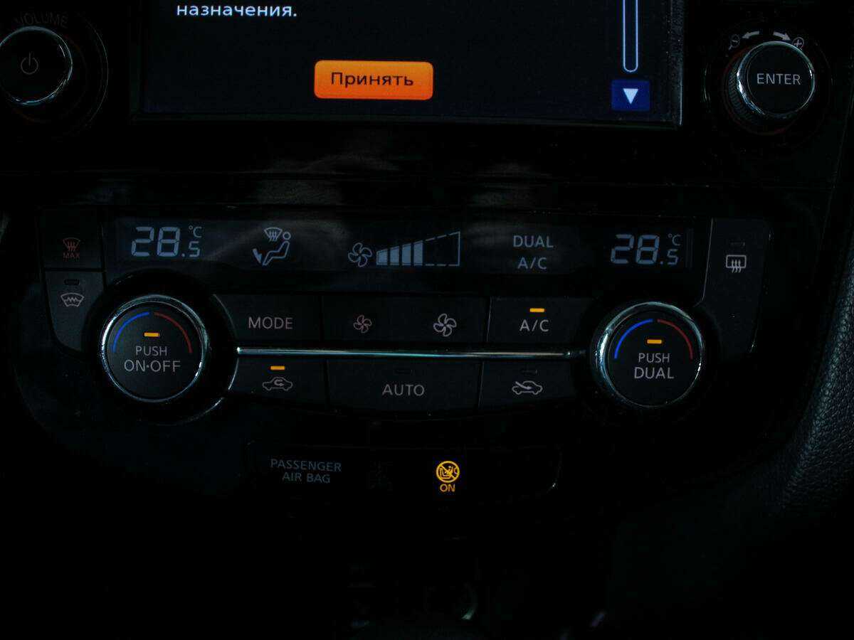 Nissan X-Trail, 2018 - Фото №16