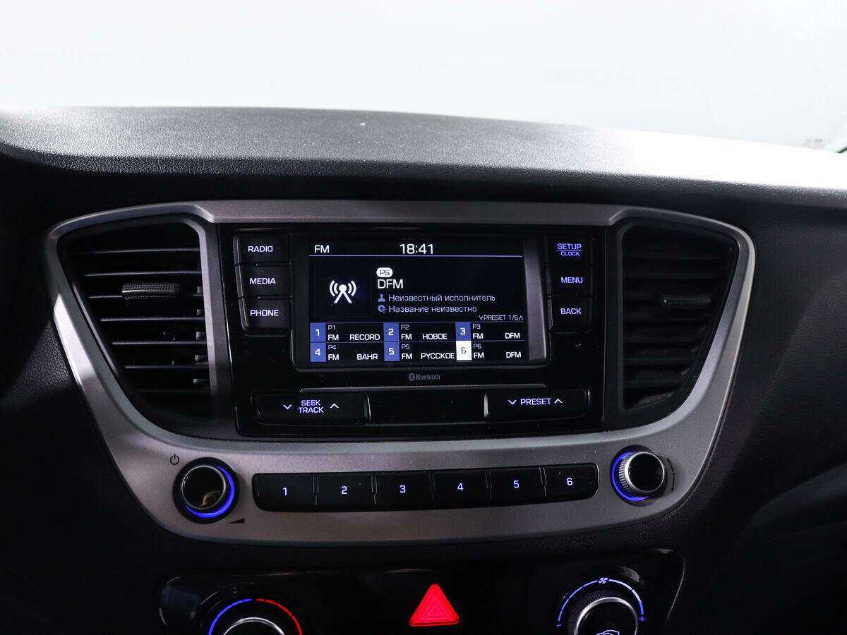 Hyundai Solaris, 2017 - Фото №13