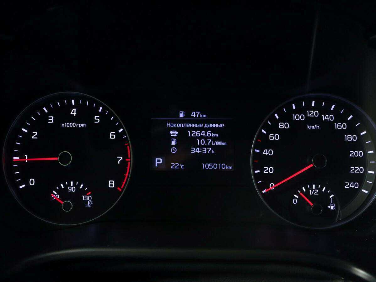 Kia Cerato, 2019 - Фото №10