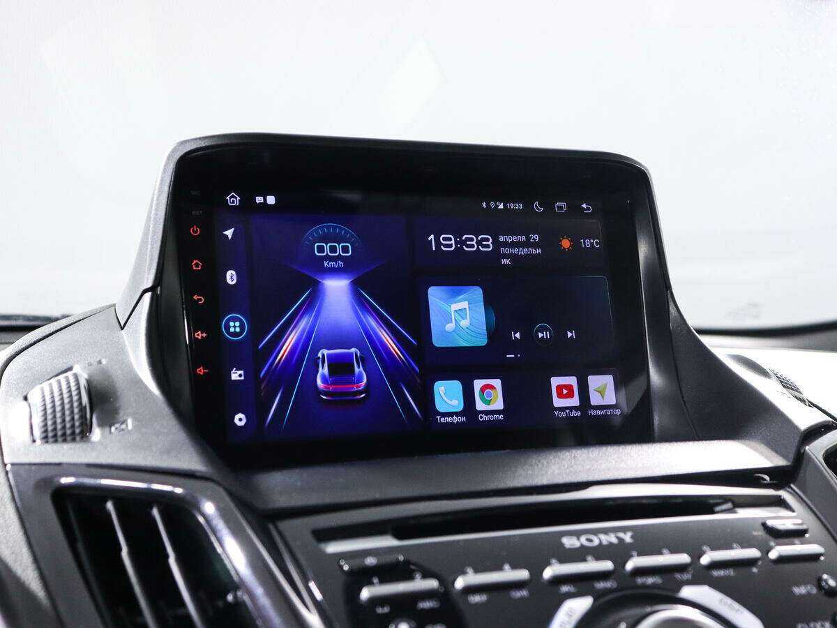 Ford Kuga, 2015 - Фото №13