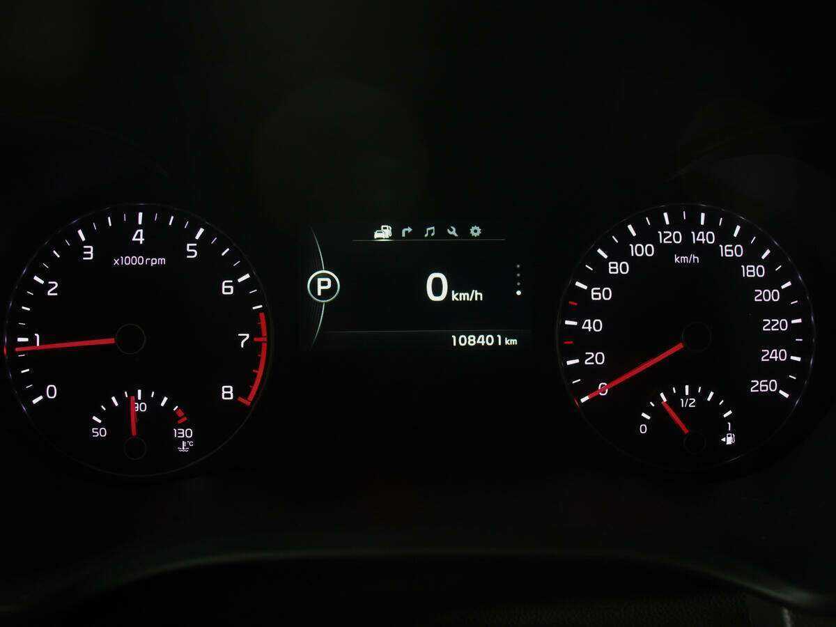 Kia Optima, 2016 - Фото №7