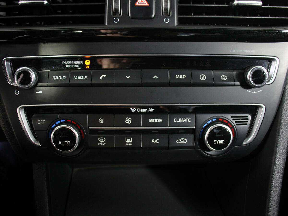 Kia Optima, 2016 - Фото №27