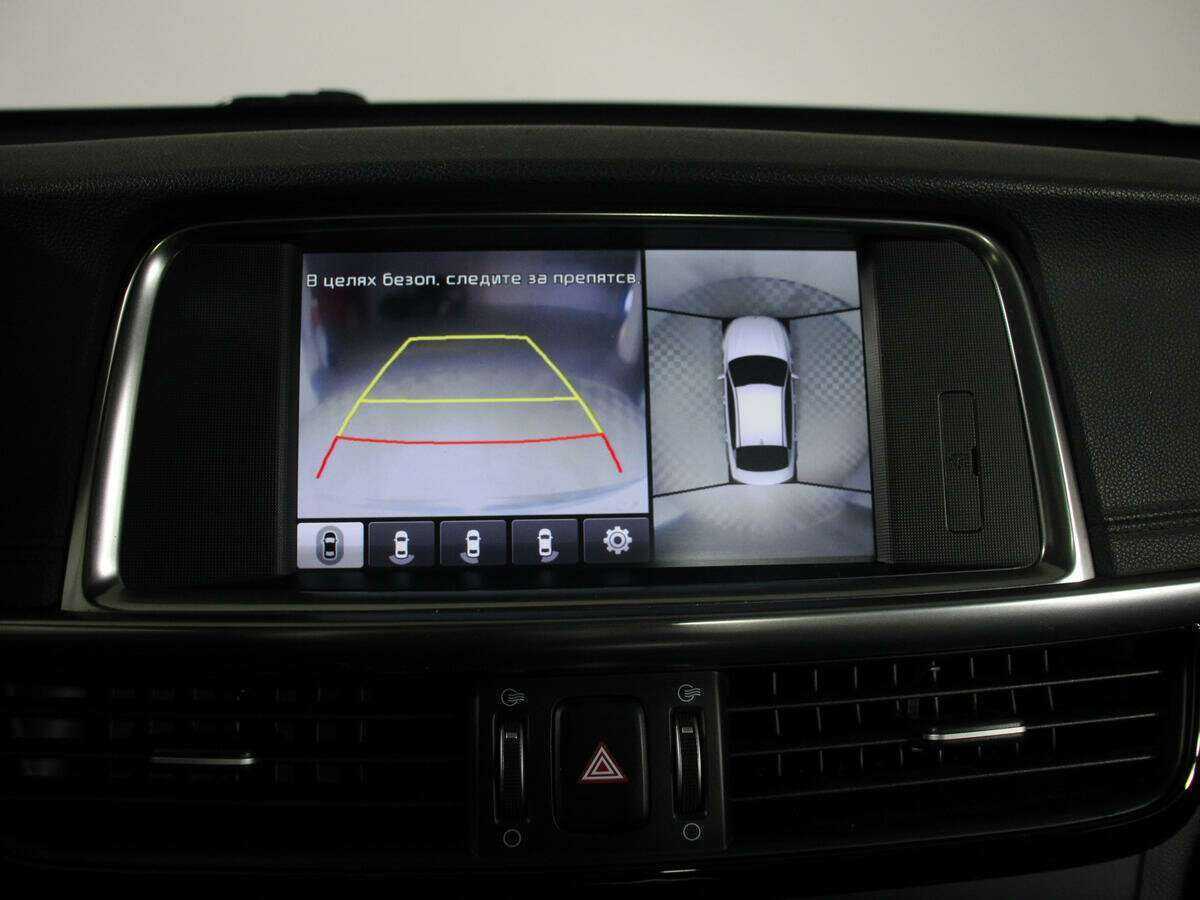 Kia Optima, 2016 - Фото №28