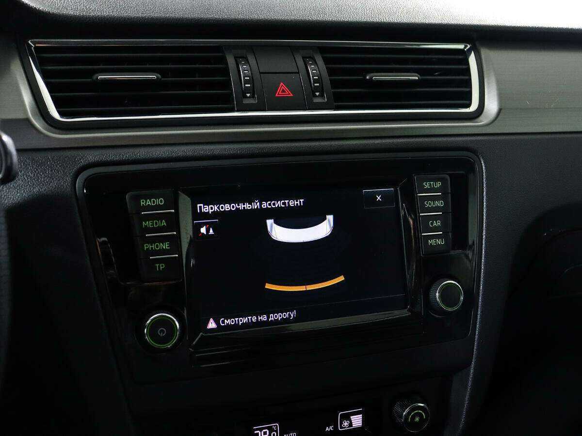 Skoda Rapid, 2016 - Фото №13