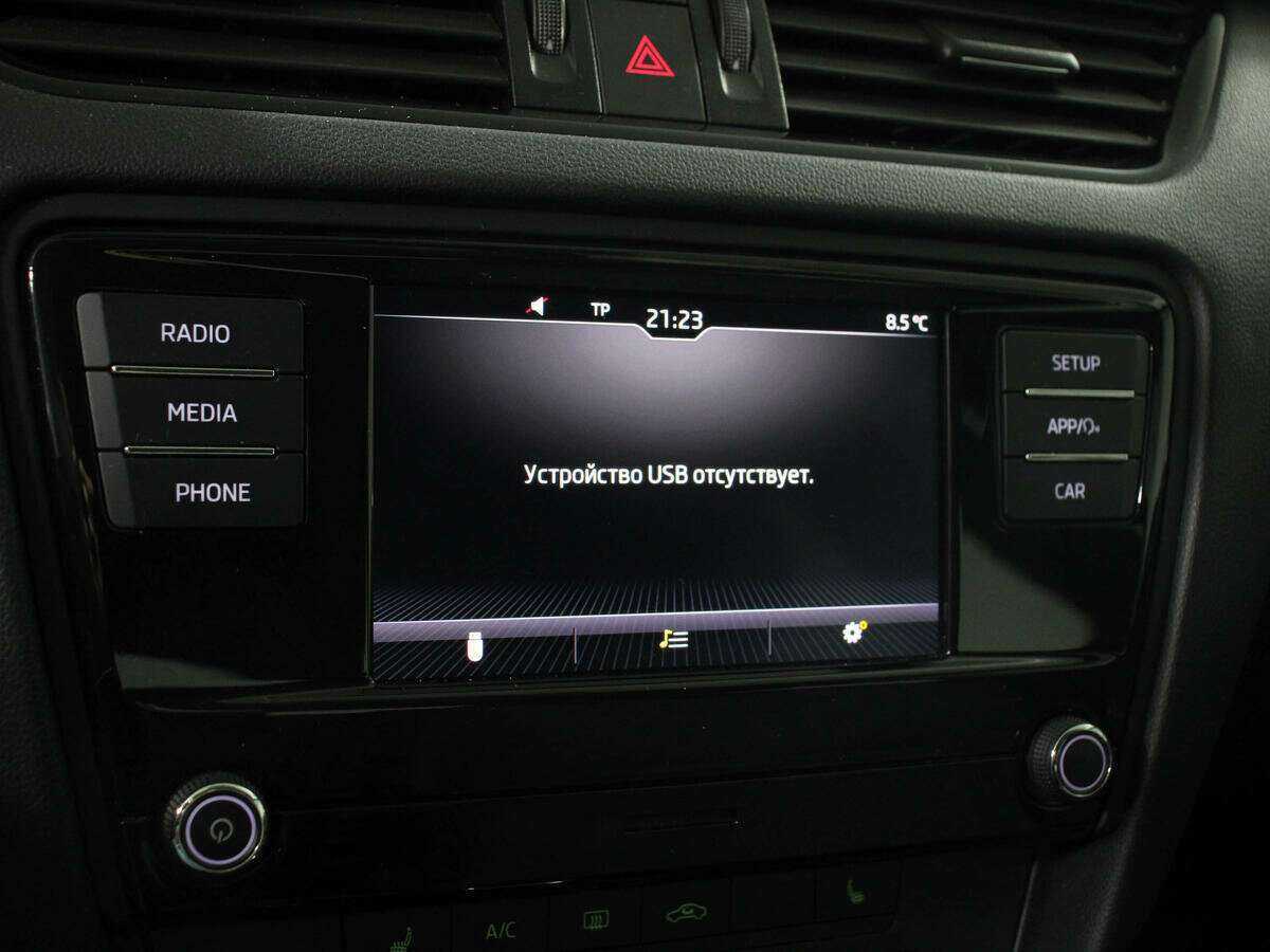 Skoda Octavia, 2018 - Фото №14