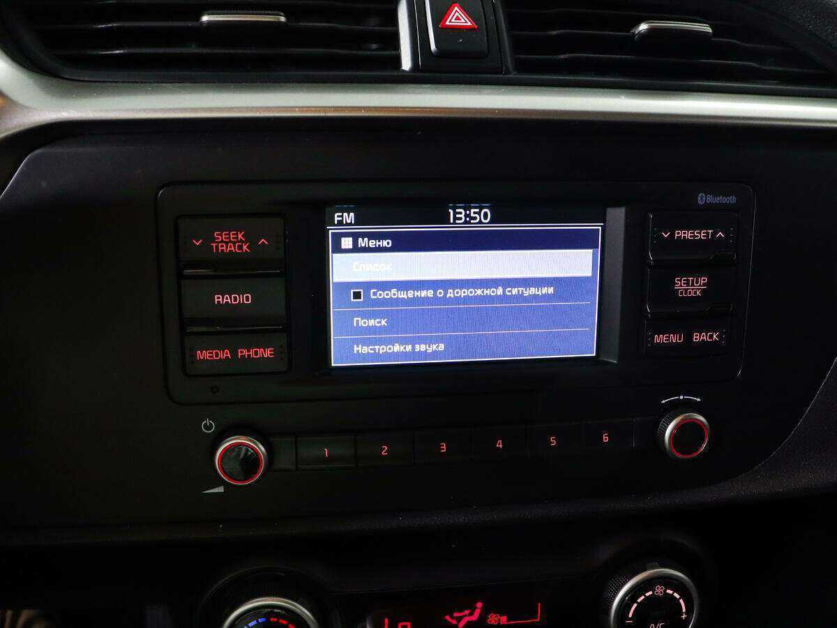 Kia Rio, 2021 - Фото №12