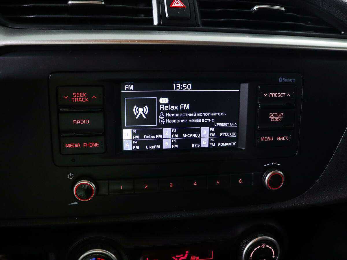 Kia Rio, 2021 - Фото №13